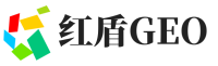 海沧区红盾GEO